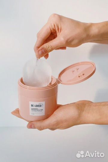 Диски для очищения лица