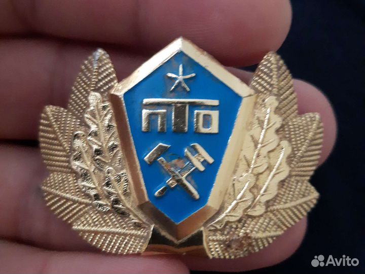 Кокарды СССР