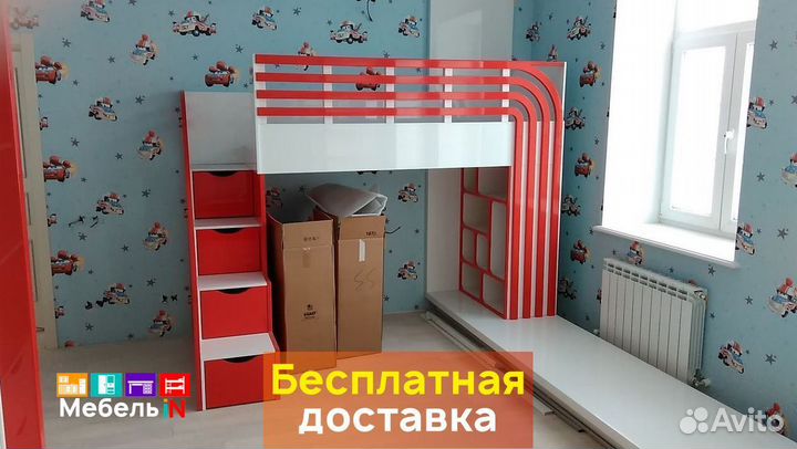 Кровать в детскую со столом и шкафом