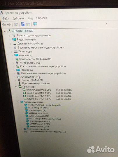 Asus P7P55 LX+i5 650+6Gb DDR3 (с уточнением)