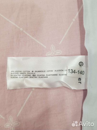 Майка для мальчика