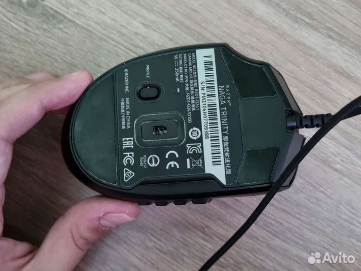 Игровая мышь Razer Naga Trinity MMO