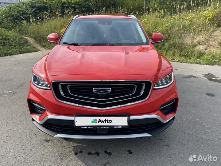 Geely Atlas Pro, 2021