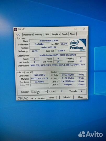 Компьютер (системный блок)