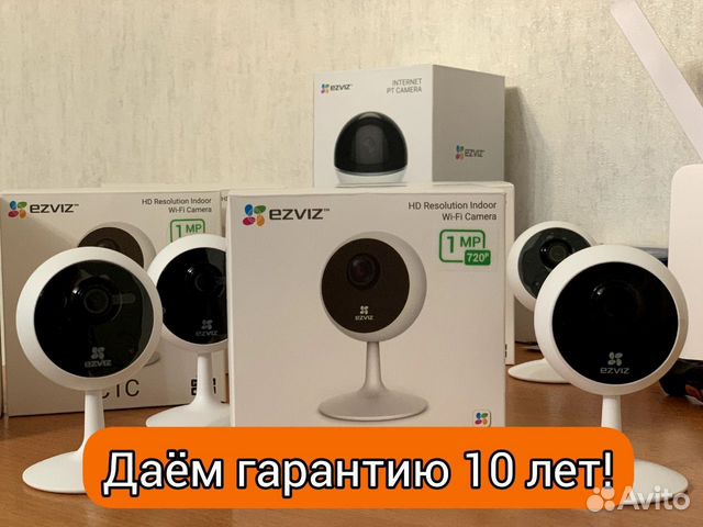 Камера видеонаблюдения для дома wifi новая объявление продам