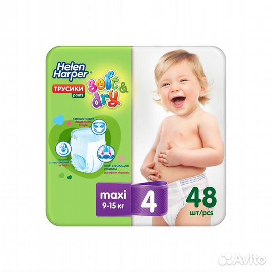 Трусики-подгузники Helen Harper Soft Dry Maxi 4 (9