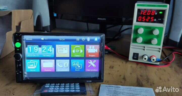 Магнитола 2 din Swatt 7020