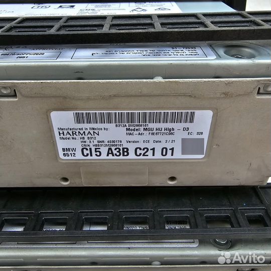 Головное устройство MGU High3 BMW G01 G05 G06 G07