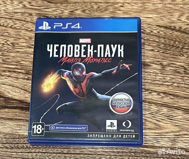 Игра для приставки ps4 Человек-Паук Майлз Моралес