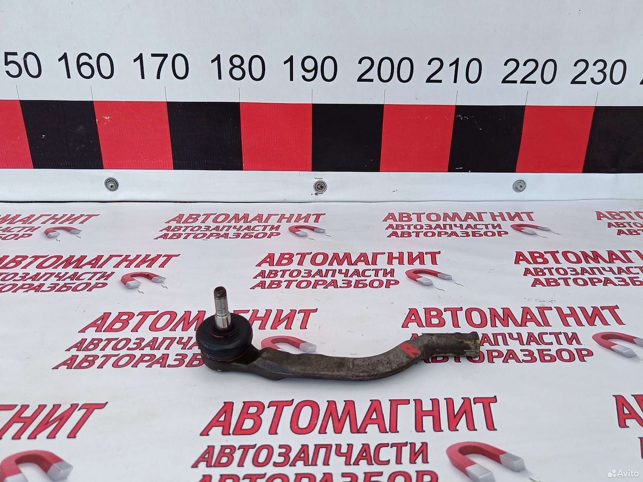 Наконечник рулевой правый Рено Аркана