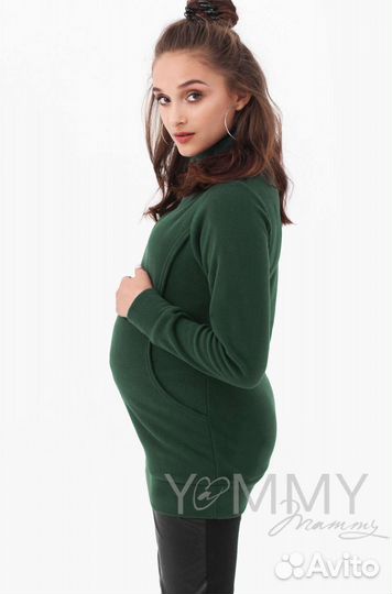 Флисовая кофта женская 48