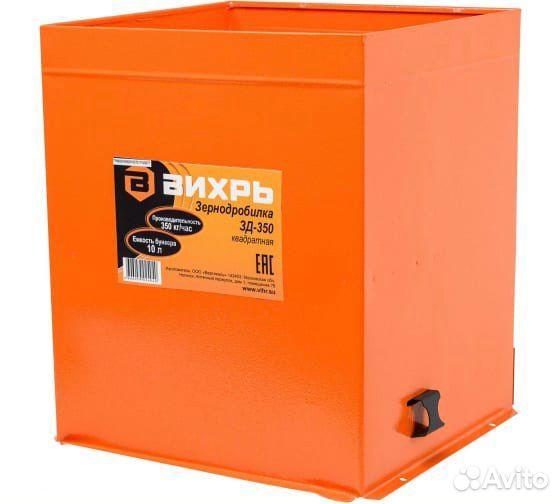 Зернодробилка Вихрь модели зерно измельчитель