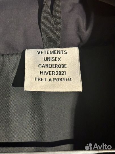 Пуховик vetements оригинал