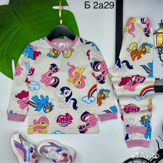 Пижама детская новая