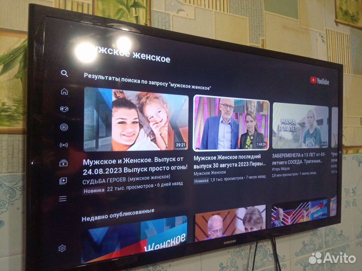 Телевизор samsung smart tv 32