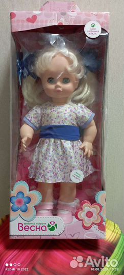Кукла говорящая новая