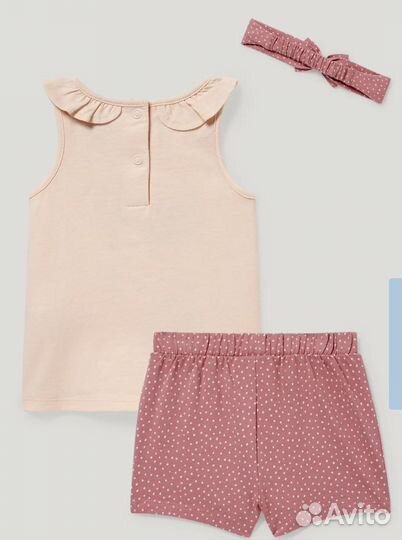 Комплект C&A 74 92