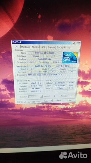 Процессор Intel Core 2 Duo 6600 2.4 775