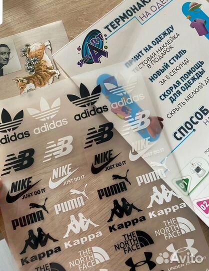 Термо наклейки