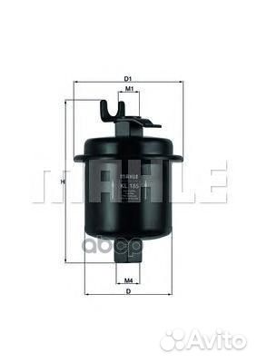KL185 фильтр топливный Honda Accord/Civic/CR-V