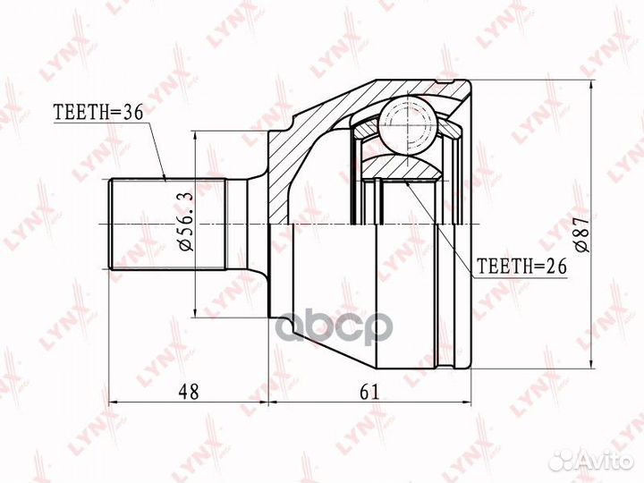 Шрус наружный перед прав/лев CO3058 lynxauto