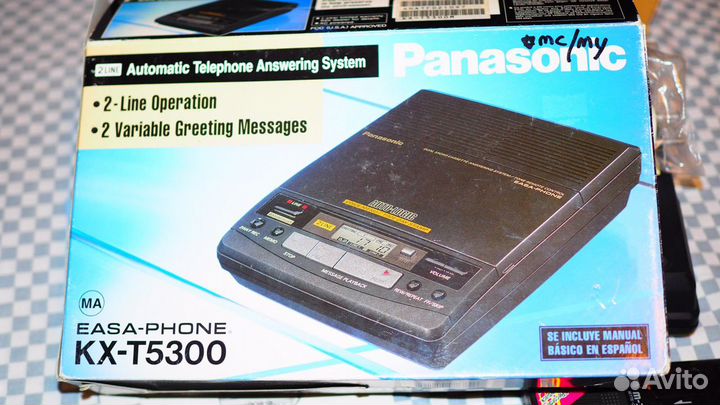 Автоответчик