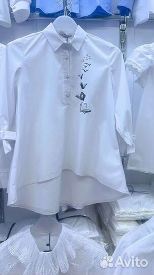 Блузка школьная