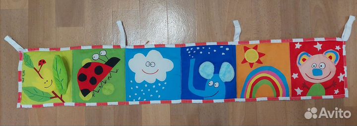 Игрушки Taf toys книжка и подвеска