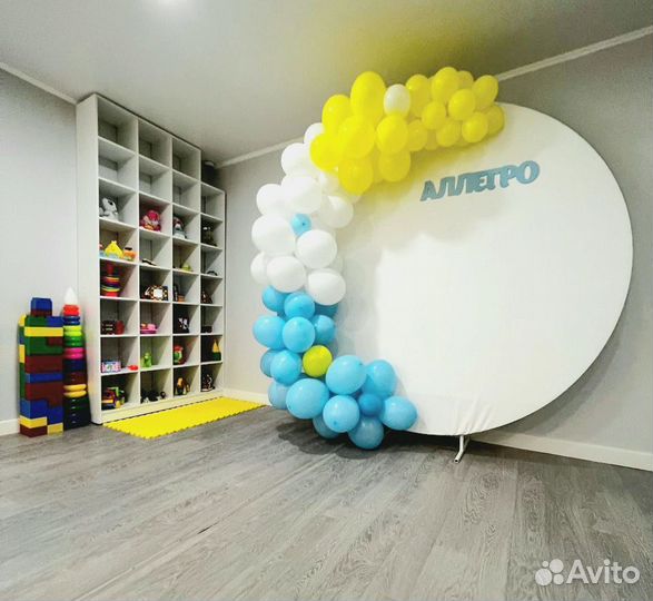 Студия детских праздников