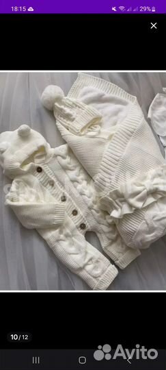 Конверт на выписку новорожденного