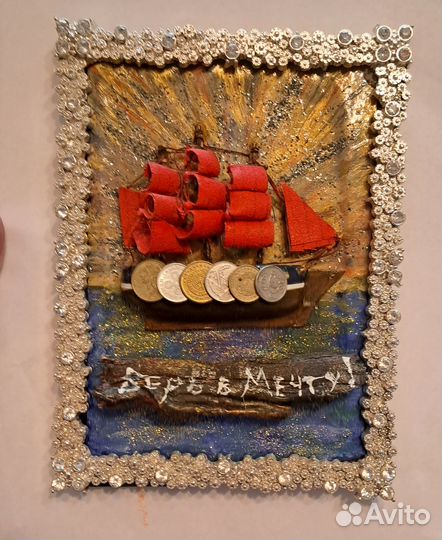 Настольная 3D картина Верь в мечту