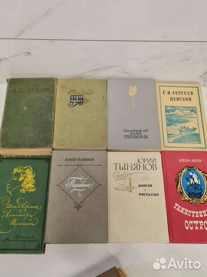 Книги пакетом