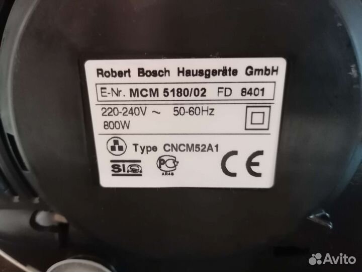 Кухонный комбайн Bosch mcm 5180
