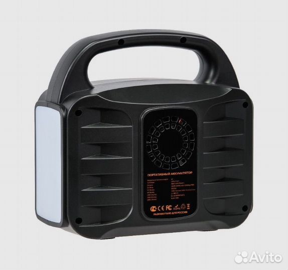 Внешний аккумулятор