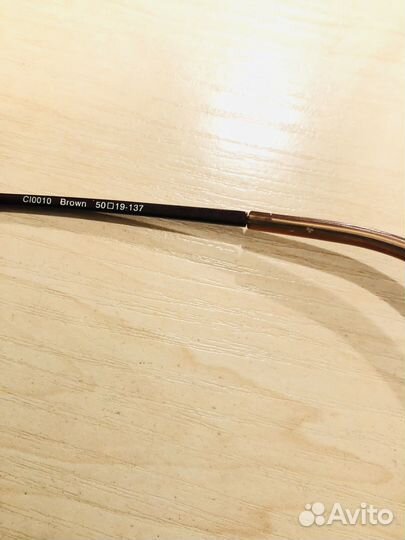 Оправа фирмы exxe Франция Brown