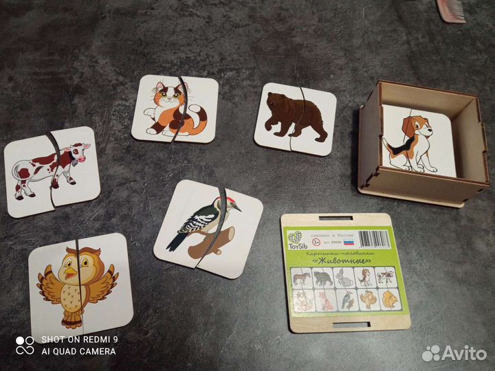 Пазлы для малышей картинки-половинки