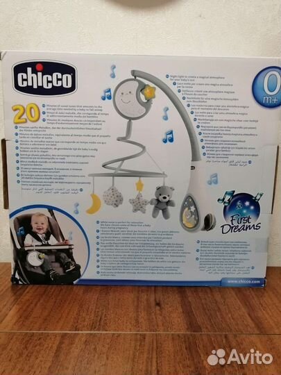 Мобиль на кроватку Chicco Next2Dreams