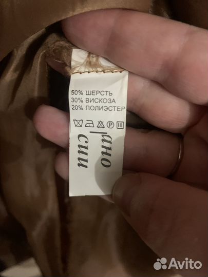 Пальто женское осень весна 46 48