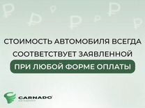 Audi Q2 1.0 AMT, 2018, 68 000 км, с пробегом, цена 2 250 000 руб.