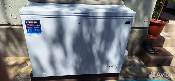 Холодильник