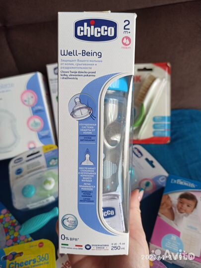 Детские товары для новорожденных