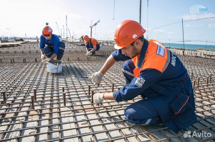 Бетонщик-Арматурщик с проживанием/вахта
