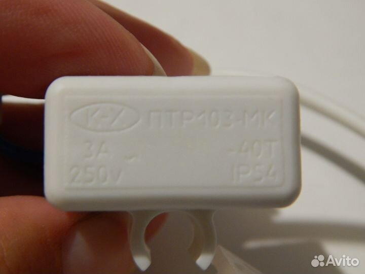 Предохранитель 2-х кон.птр-103 с колодкой