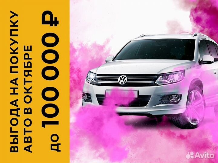 Renault Duster 2.0 AT, 2018, 139 370 км