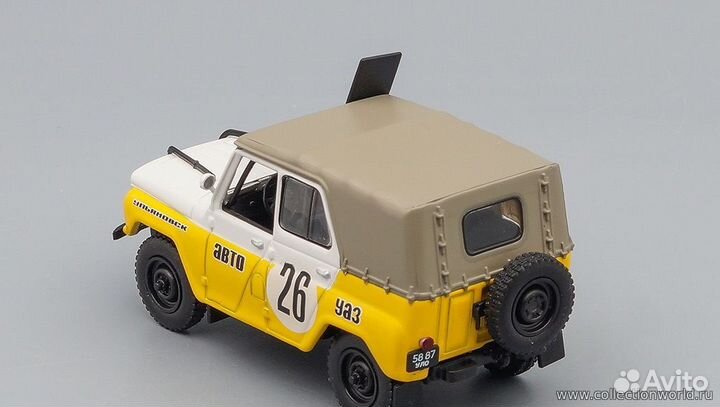 Модель УАЗ 469 кросс
