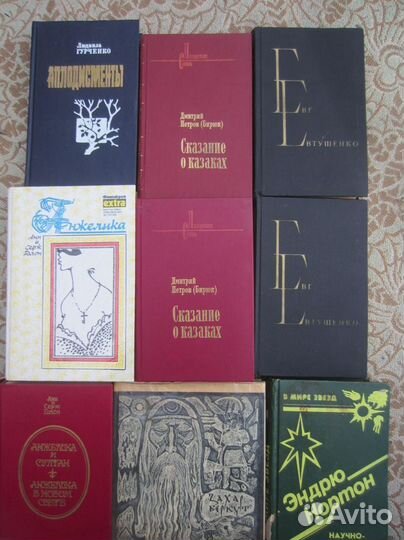Д. Досжанов. Каменные верблюды Келиншектау. 1982 г