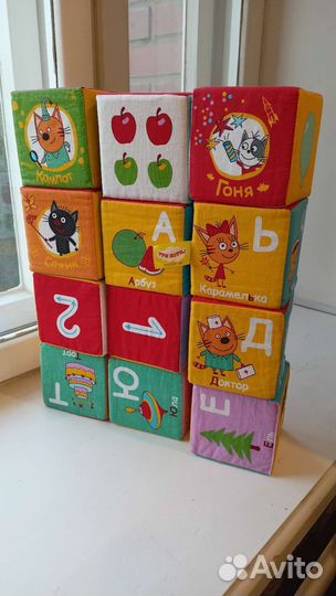 Мягкие кубики мякиши