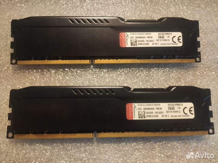 Оперативная память DDR3 Hyperx 16gb (2 планки)