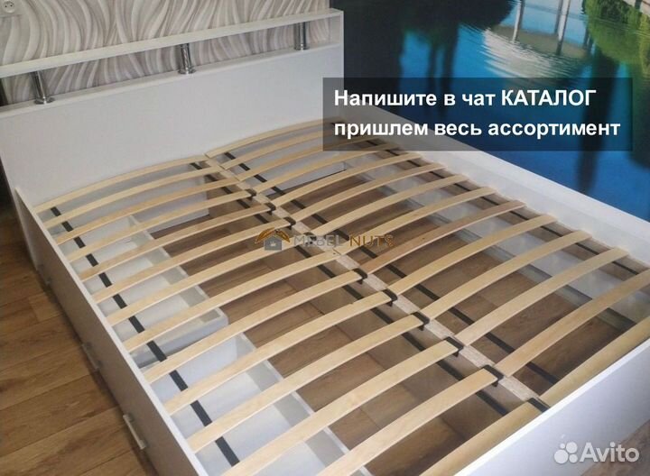 Кровать двуспальная 160х200 с ящиками