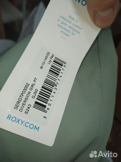 Diversion girl snpt женские штаны М Roxy